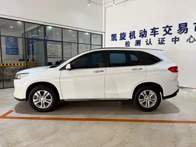 Haval M6 2022