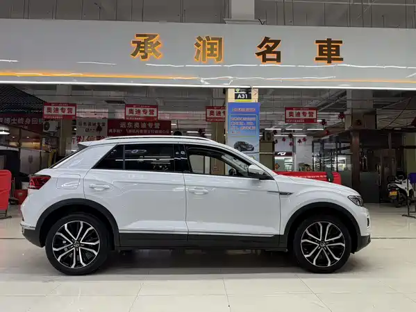 Volkswagen T-Roc 2022