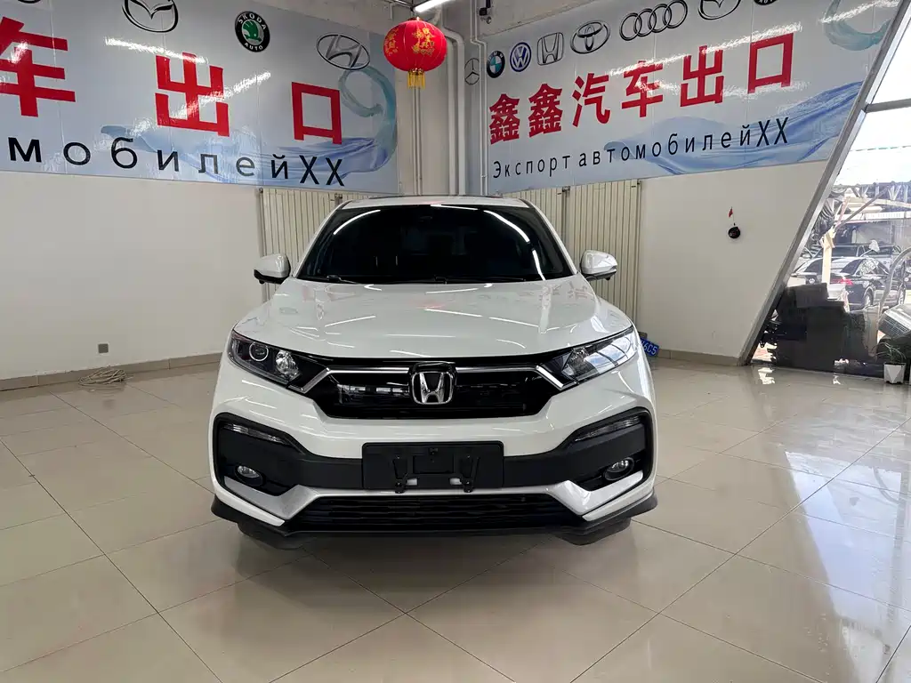 Honda XR-V 2022