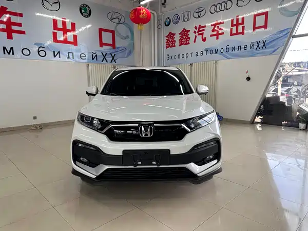 Honda XR-V 2022