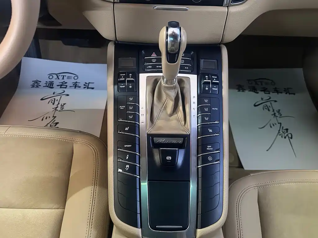 Porsche Macan 2015 — фото 6
