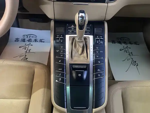 Porsche Macan 2015