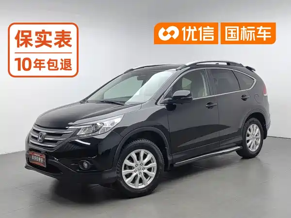 Honda CR-V 2013