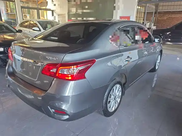 Nissan Sylphy 2023