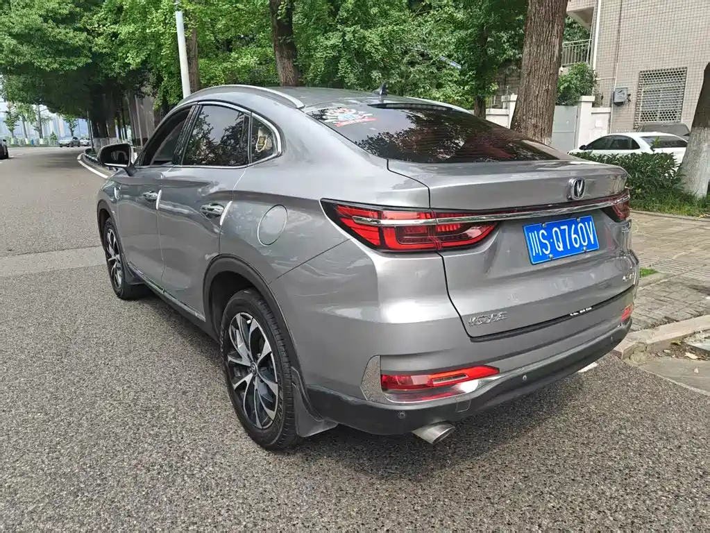 Changan CS85 COUPE 2020 — фото 7