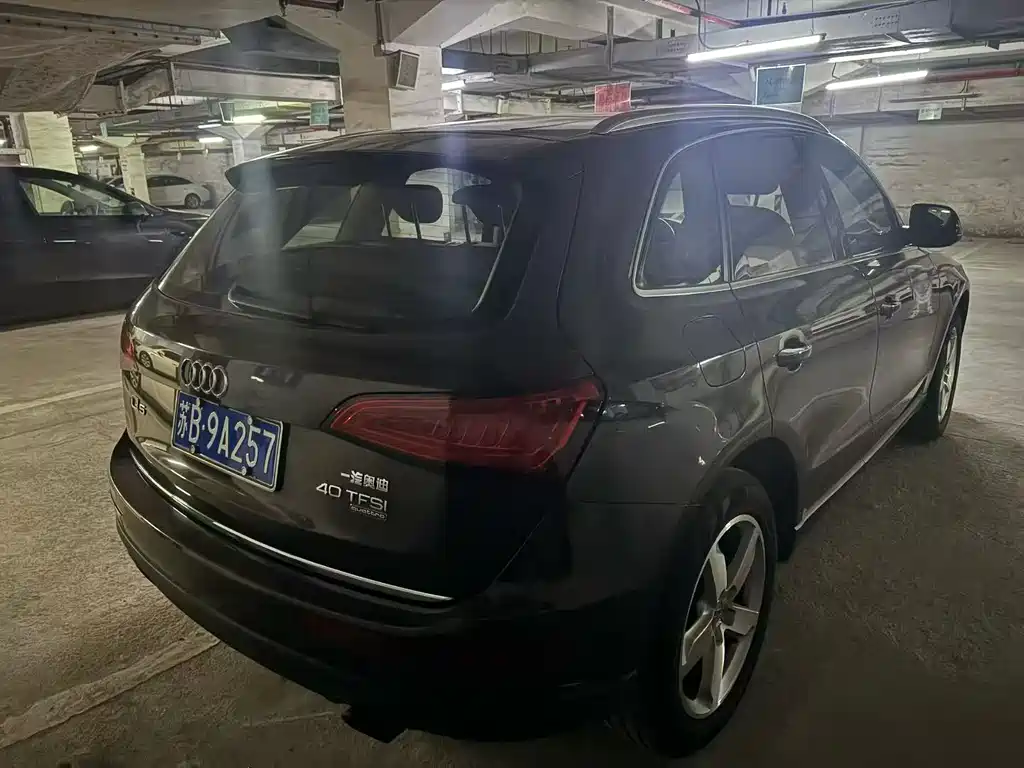 Audi Q5 2016