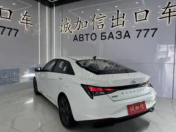 Hyundai Elantra 2024
