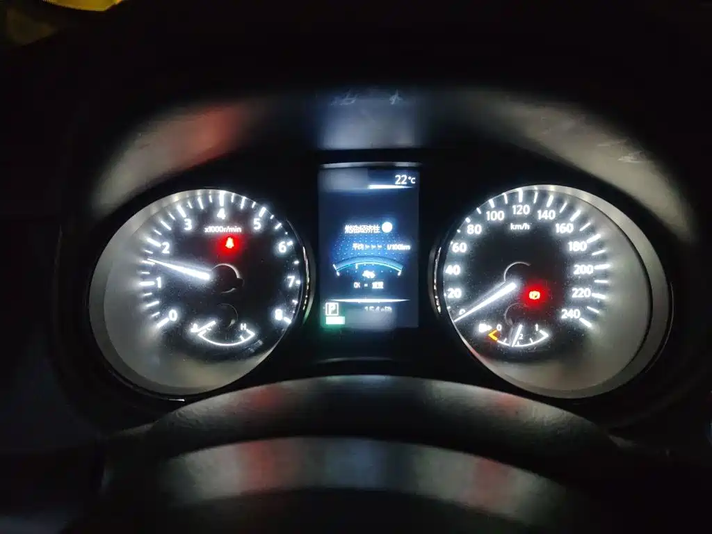Nissan X-Trail 2018