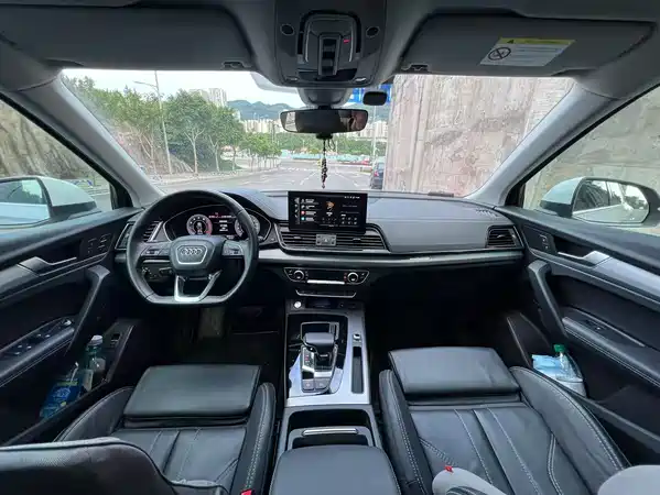 Audi Q5L 2022