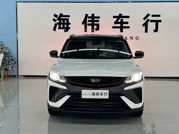 Geely Binyue 2022