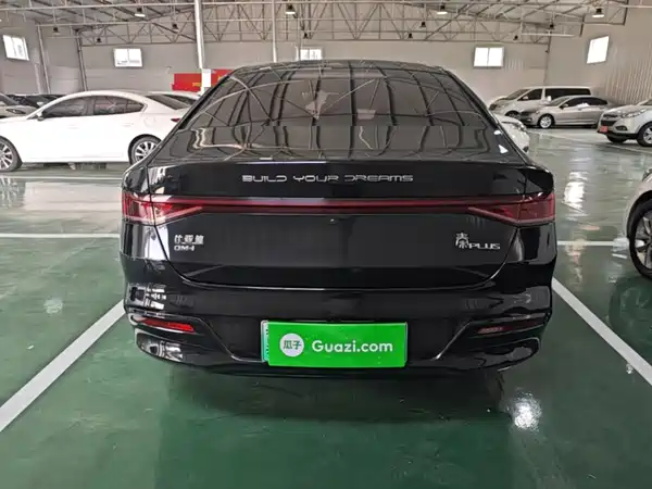 BYD Qin PLUS 2023