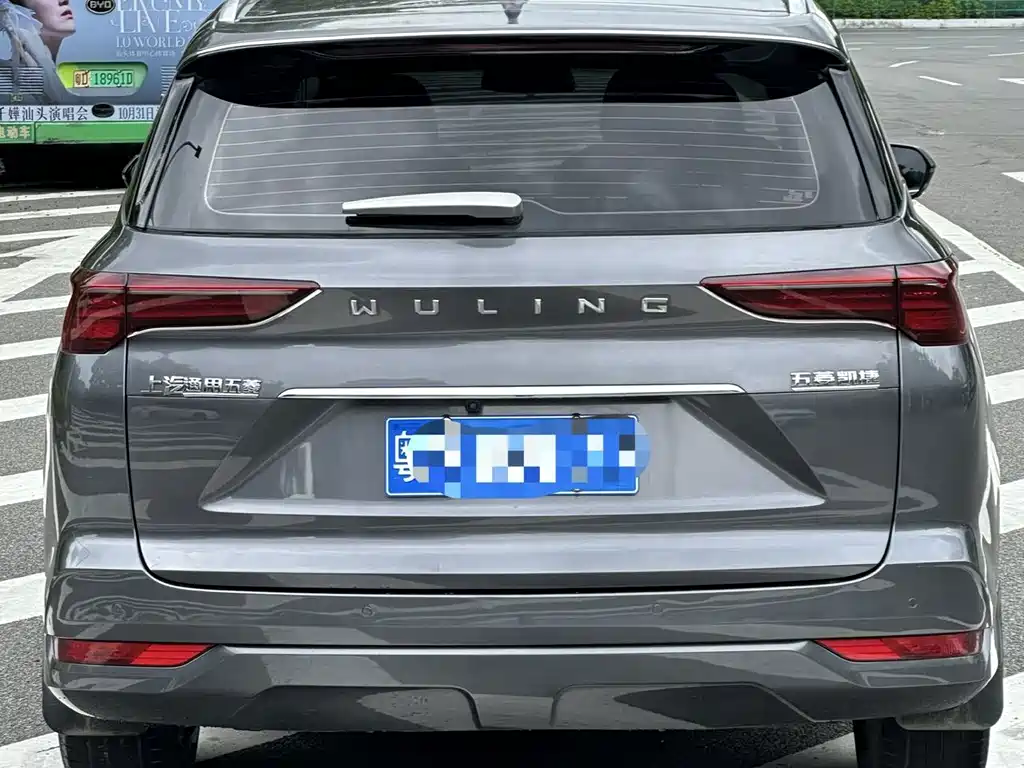 Wuling Victory 2020 — фото 9