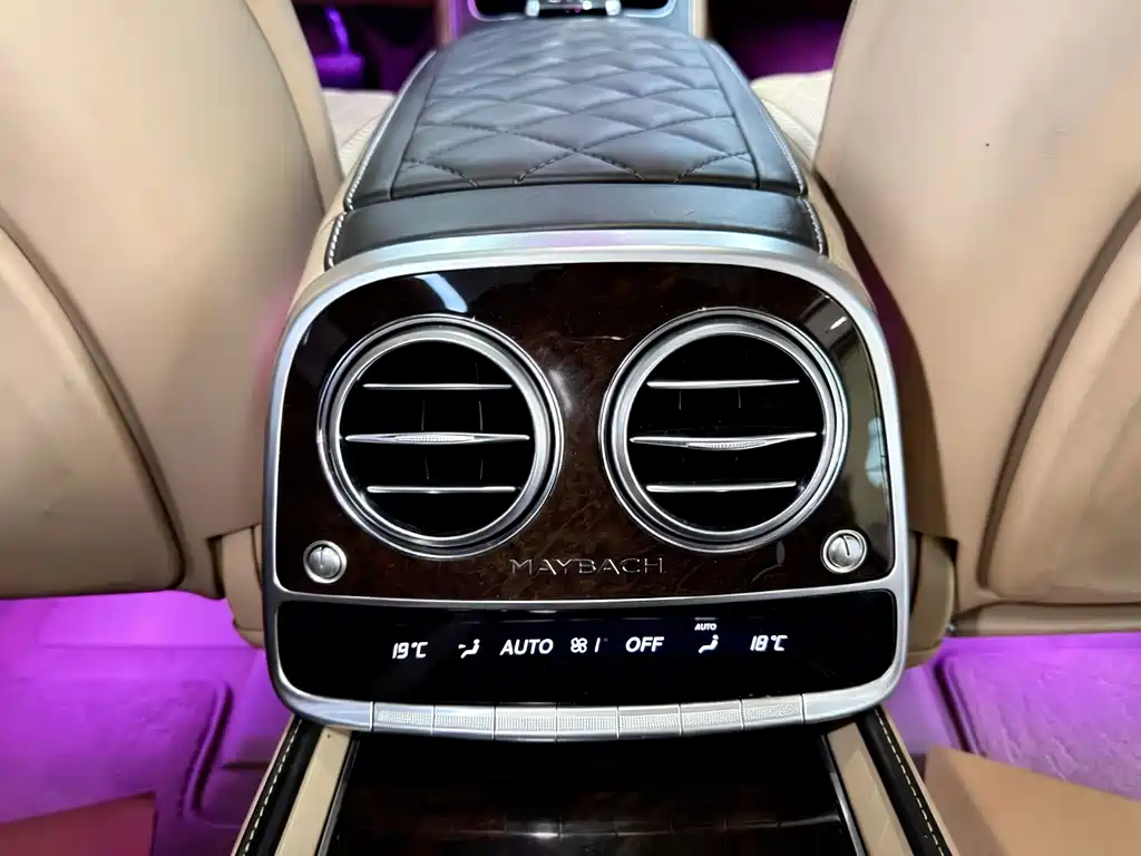 Mercedes-Benz Maybach S-Class 2015 — фото 15