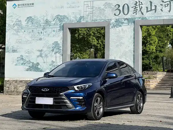 Chery Arrizo 5 PLUS 2022