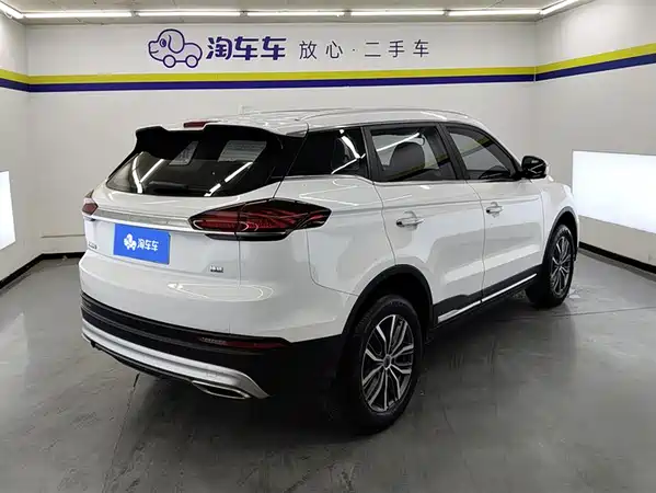 Geely Boyue 2020