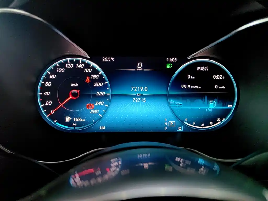 Mercedes-Benz C-Class 2021 — фото 12