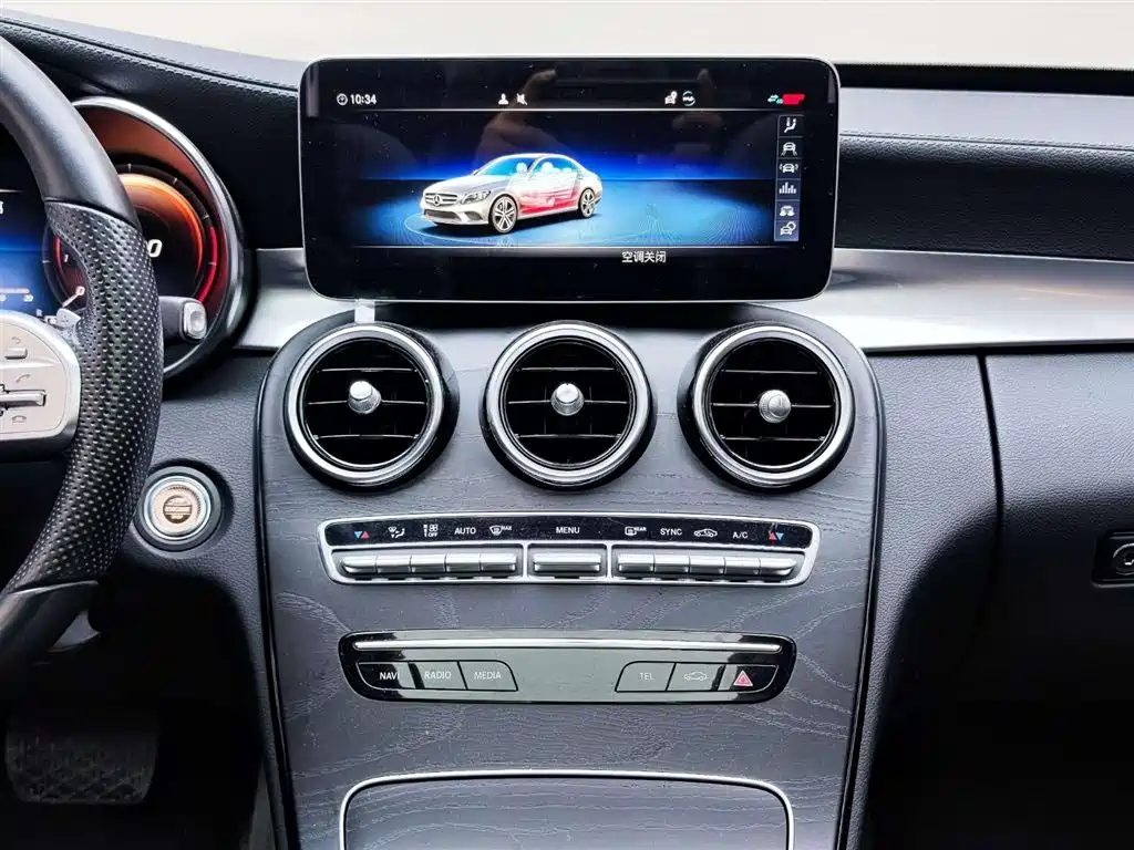 Mercedes-Benz C-Class 2020 — фото 10