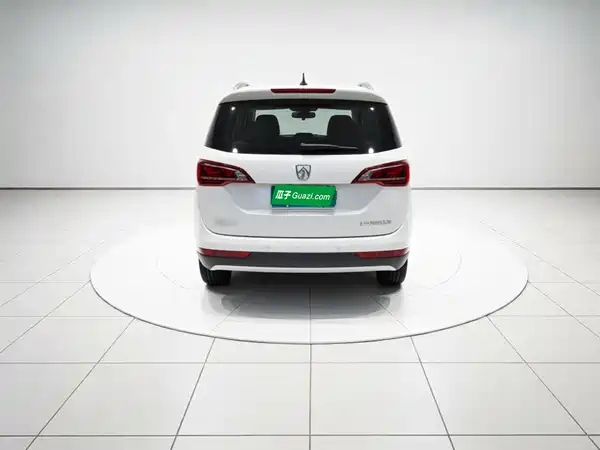 Baojun 730 2020