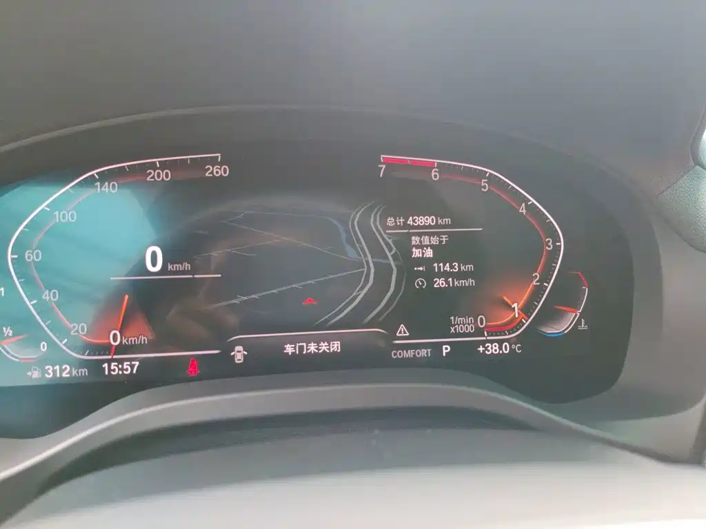 BMW X3 2020