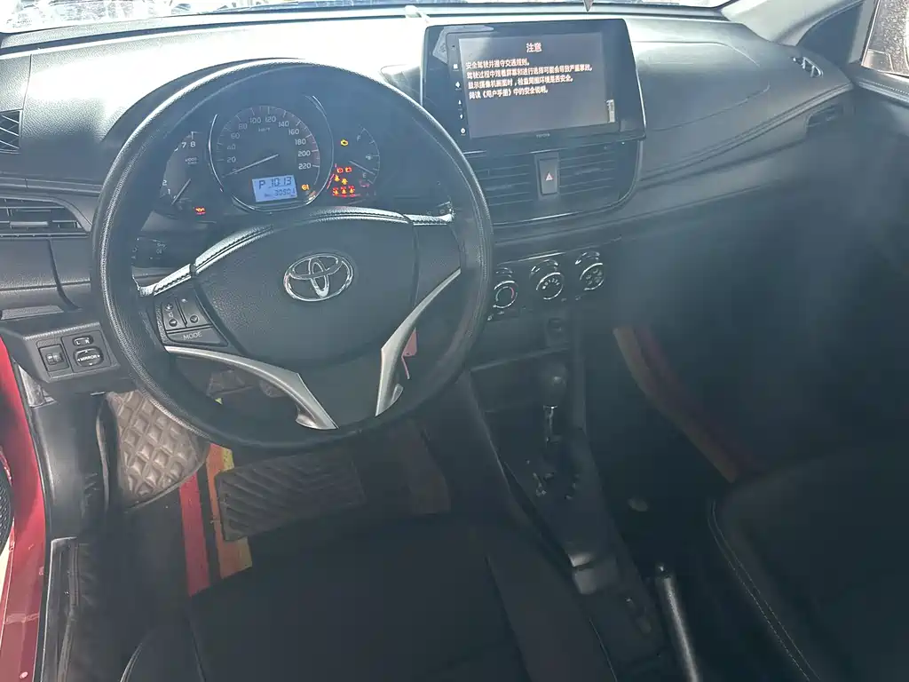 Toyota Vios FS 2021 — фото 6