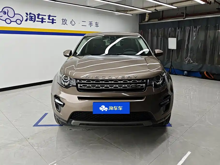 Land Rover Discovery Sport 2017 — фото 2