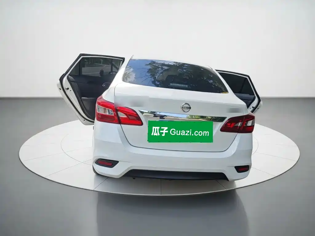 Nissan Sylphy 2024