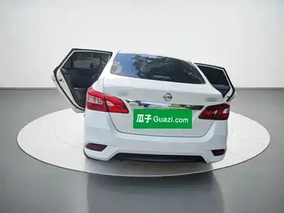 Nissan Sylphy 2024