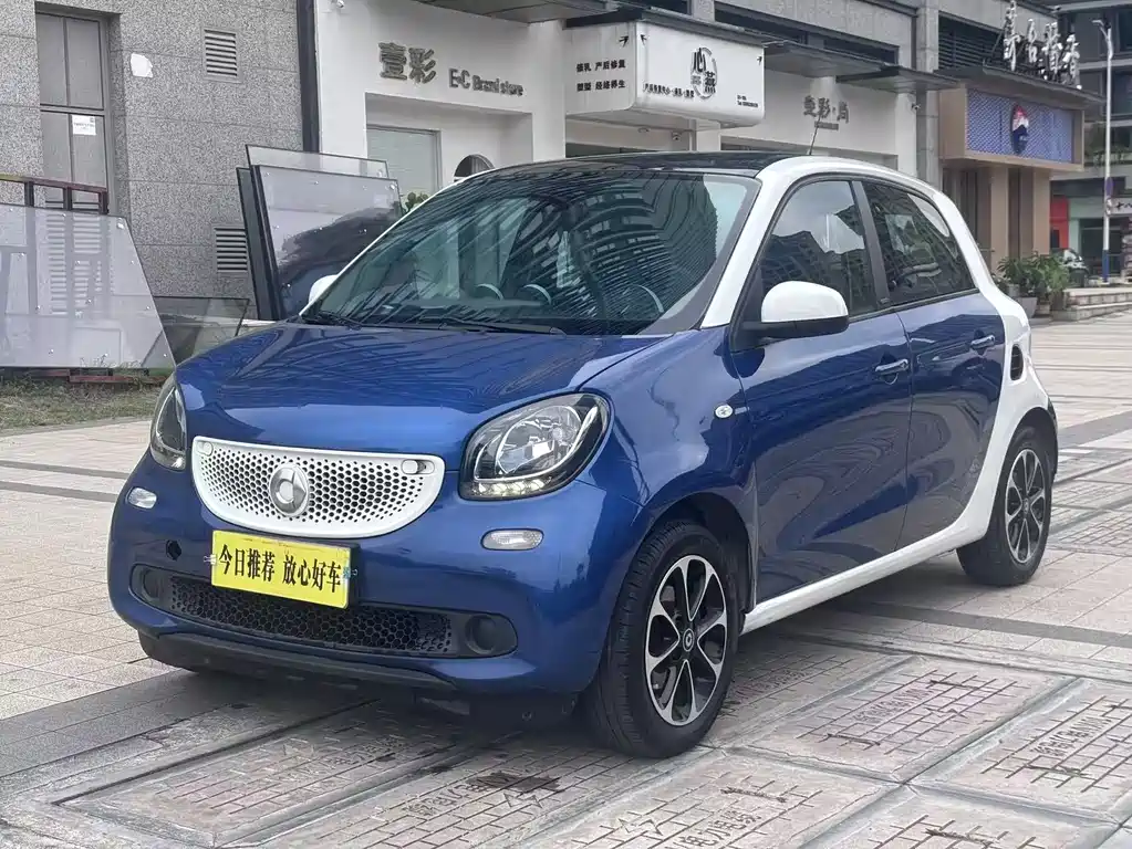 smart Forfour 2017