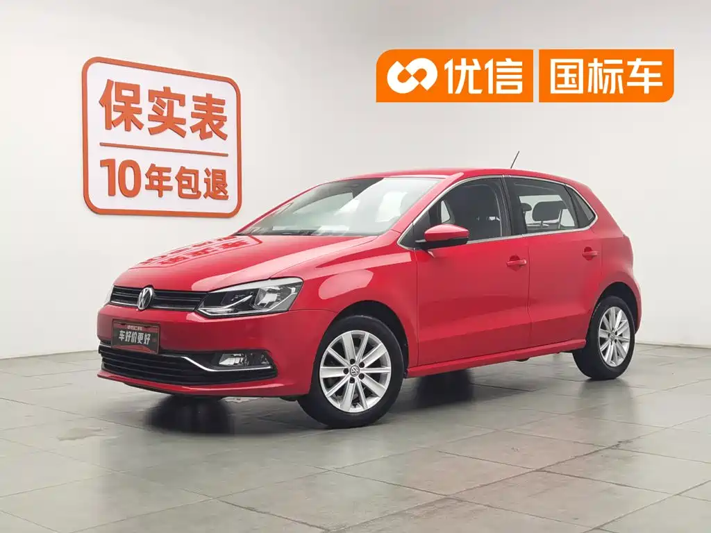 Volkswagen Polo 2015