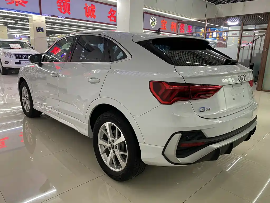 Audi Q3 Sportback 2022