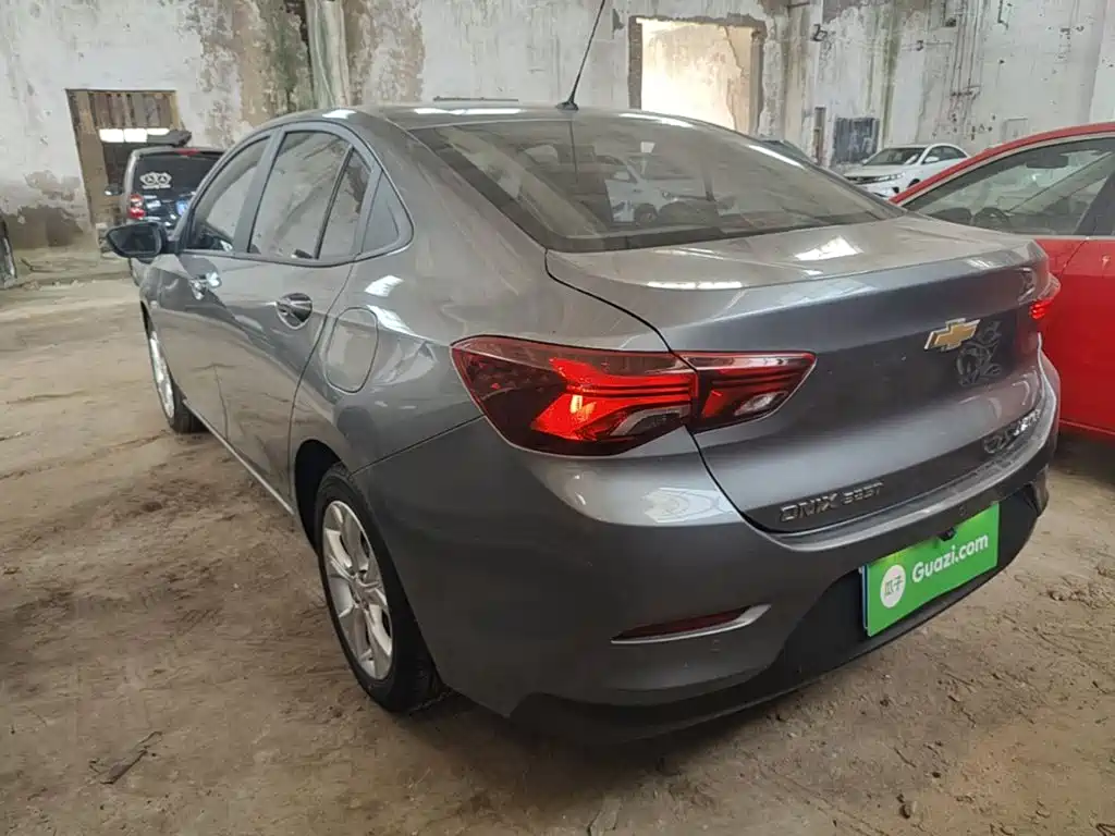 Chevrolet Cavalier 2020