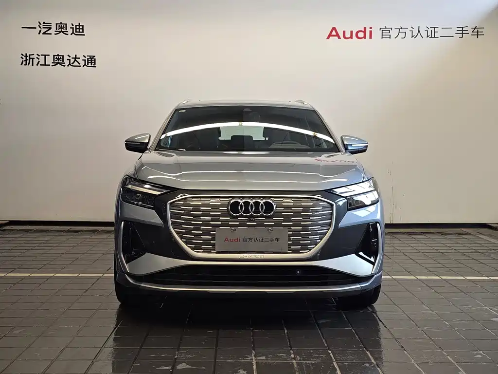 Audi Q4 e-tron 2024 — фото 3