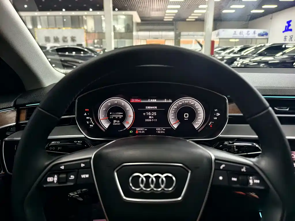 Audi A8 2019