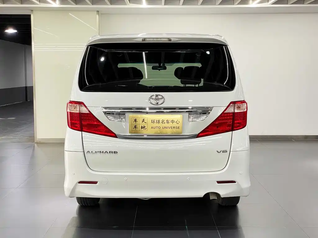 Toyota Alphard 2015 — фото 20