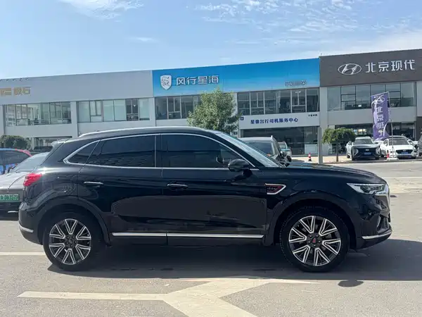 Hongqi HS5 2023