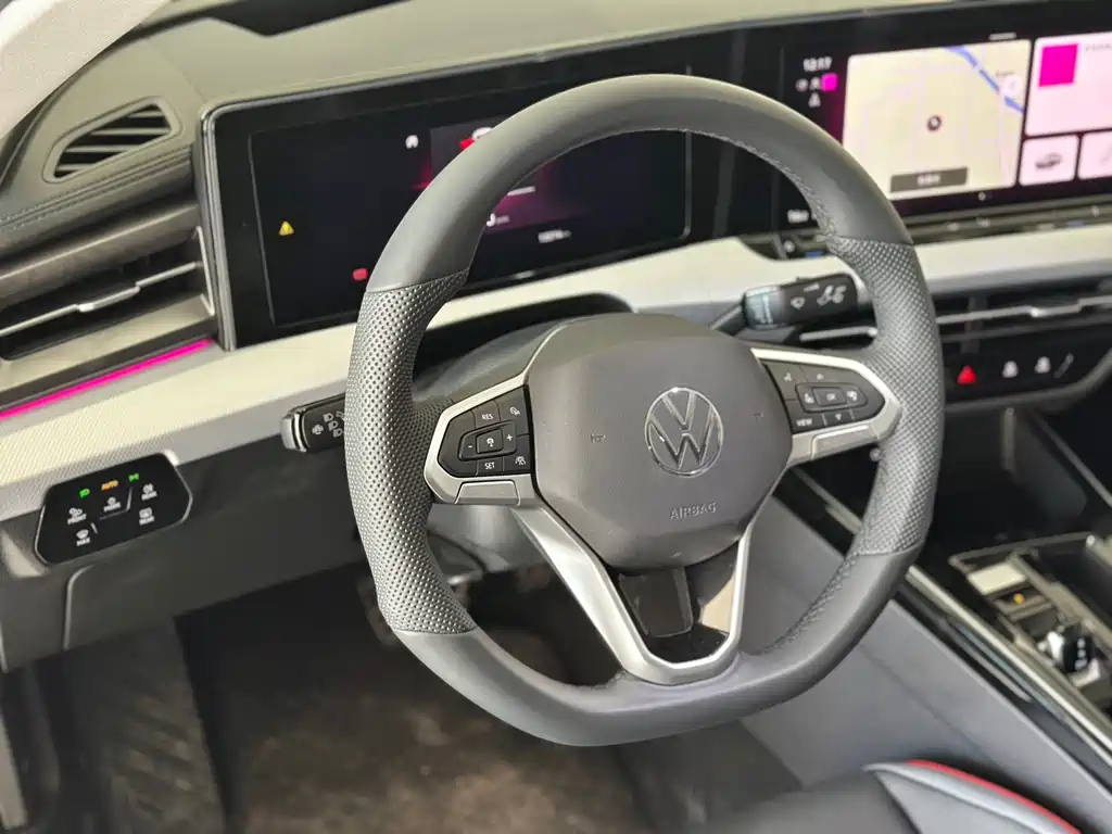 Volkswagen Lamando 2025