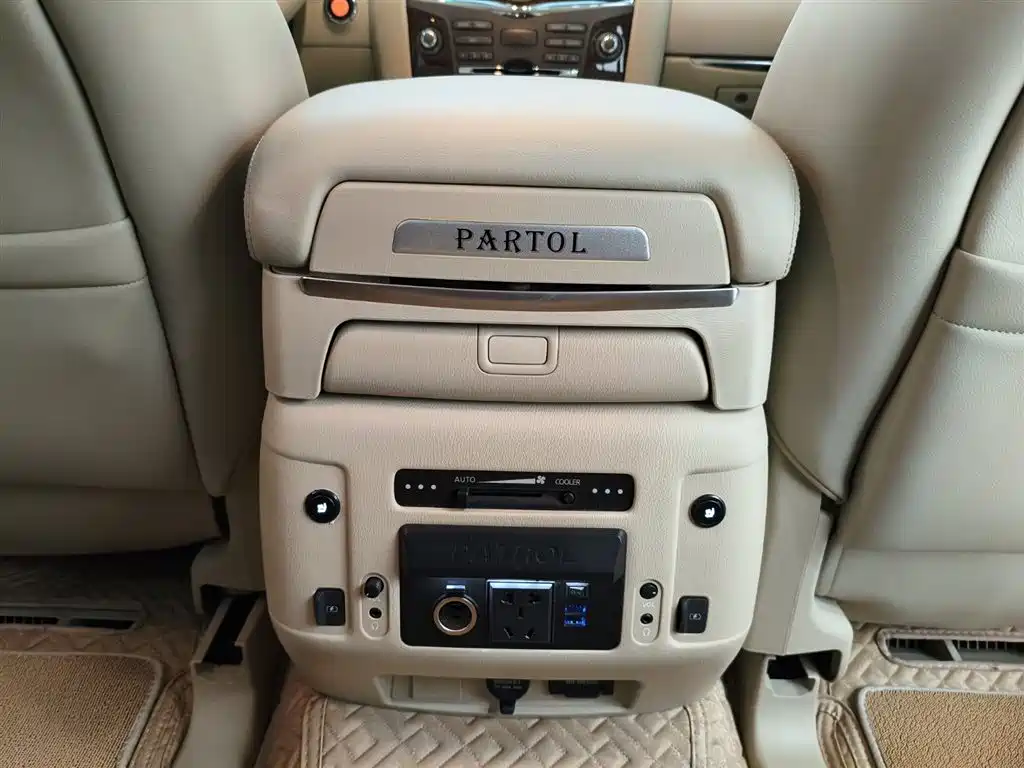 Nissan Patrol 2019 — фото 16