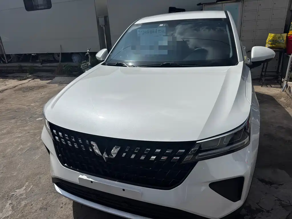 Wuling Xingchi 2023