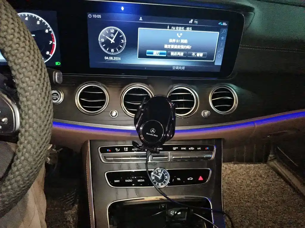 Mercedes-Benz E-Class 2020 — фото 14
