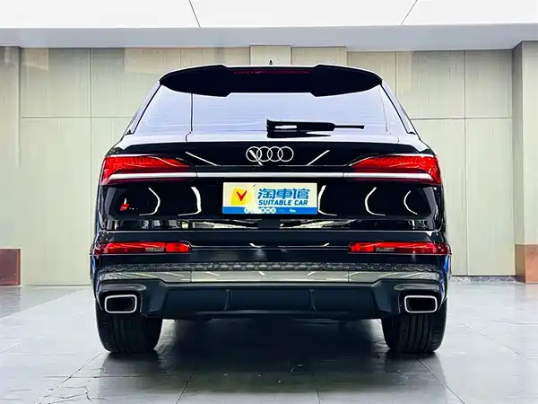 Audi Q7 2024