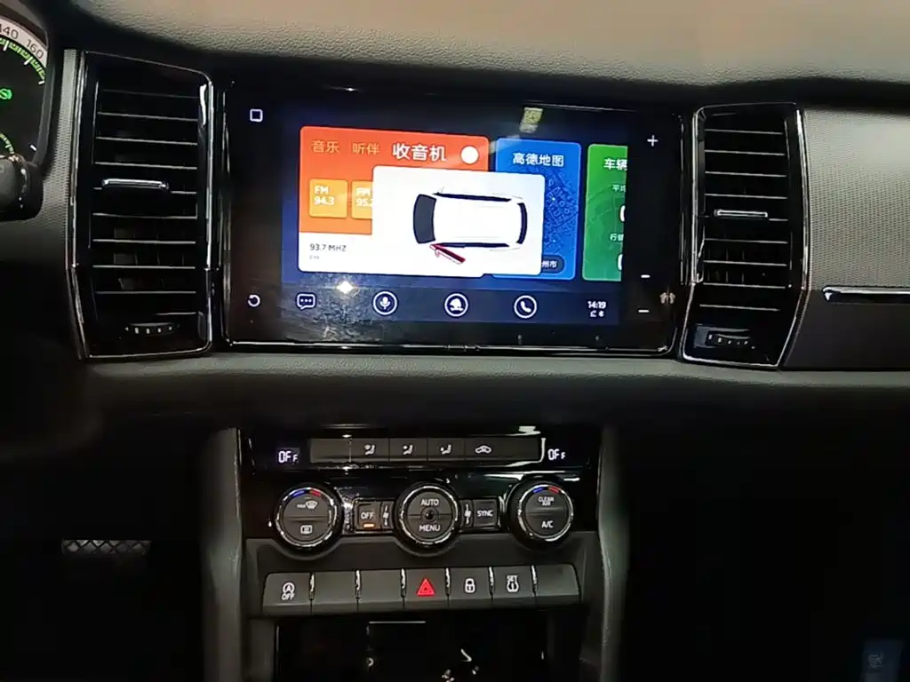 Skoda Kodiaq 2019 — фото 13
