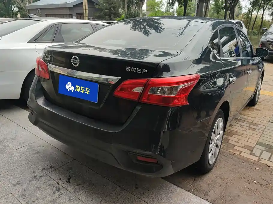 Nissan Sylphy 2022