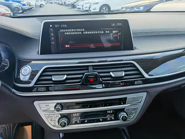 BMW 7 Series 2017