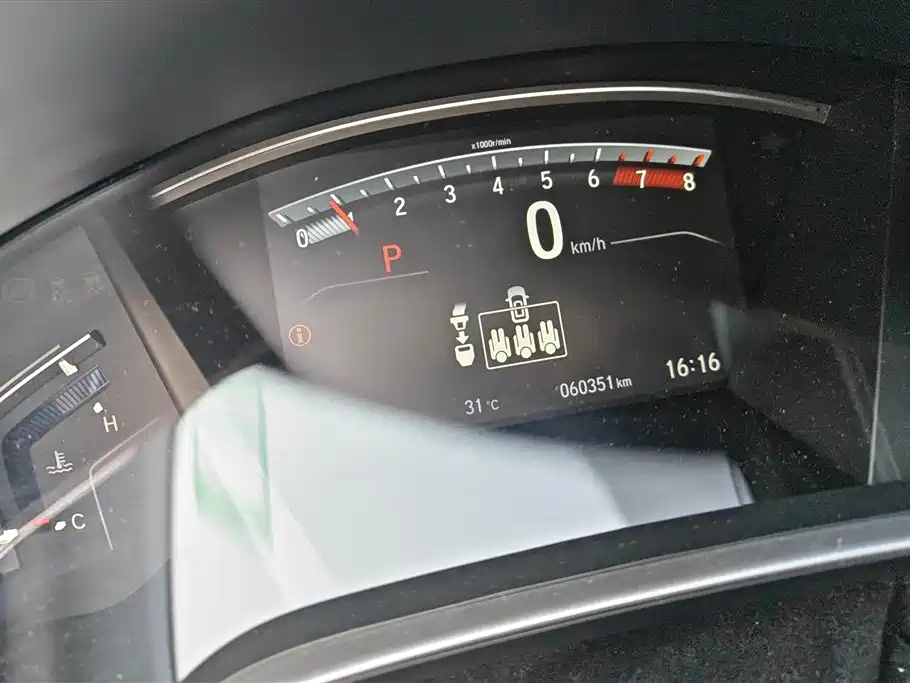 Honda Breeze 2021 — фото 14