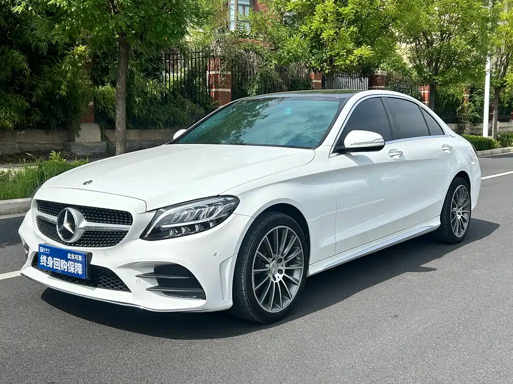 Mercedes-Benz C-Class 2020