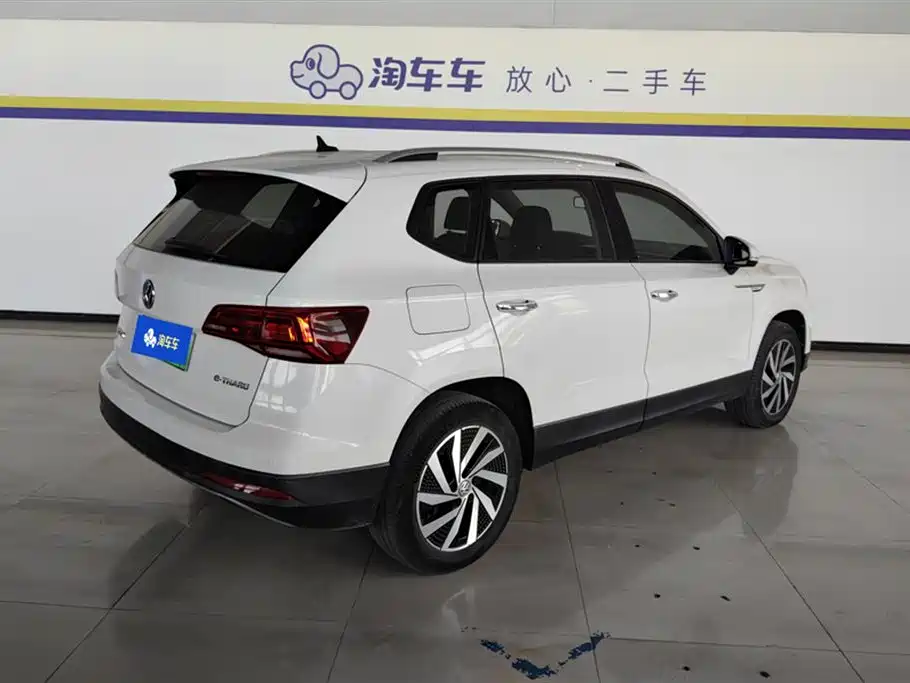 Volkswagen Tuyue New Energy 2021