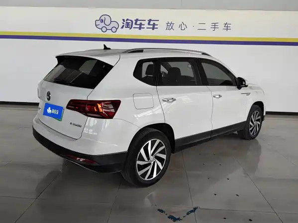 Volkswagen Tuyue New Energy 2021