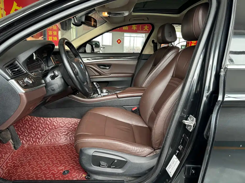 BMW 5 Series 2017