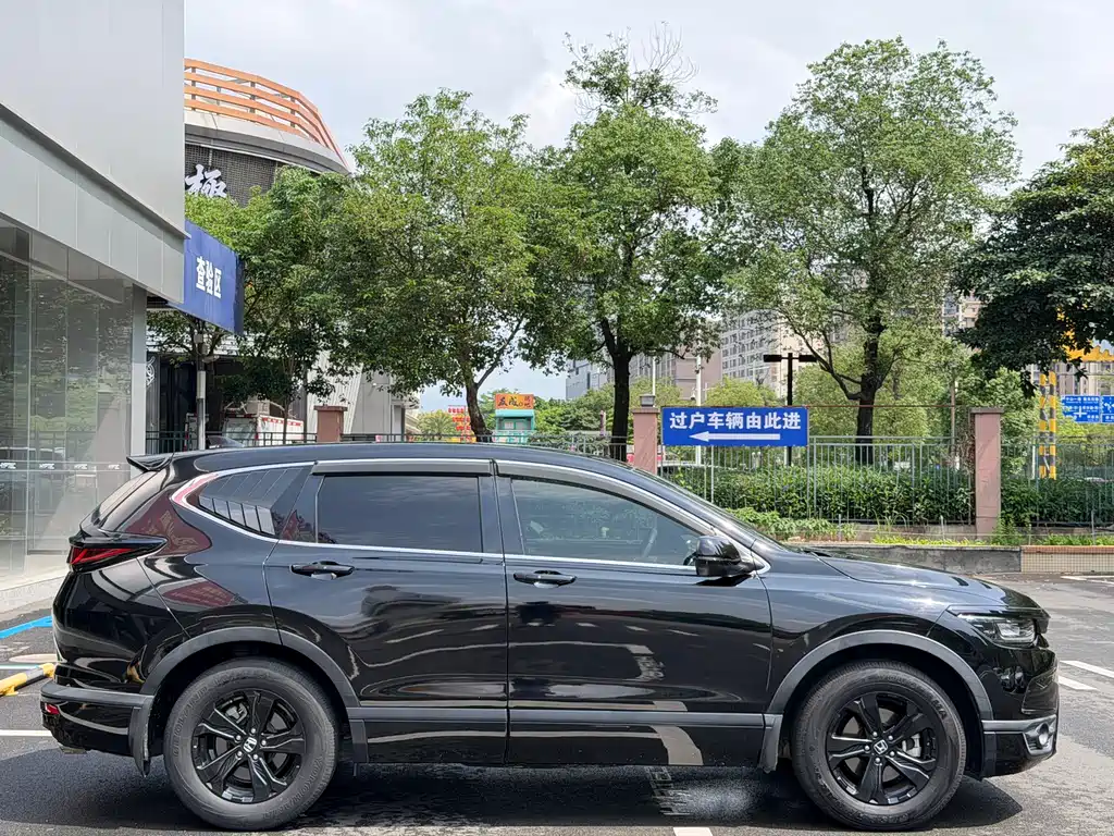 Honda Breeze 2021 — фото 4