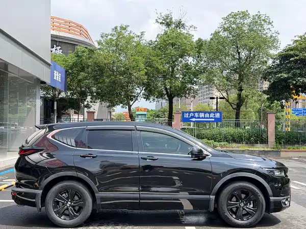Honda Breeze 2021